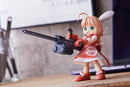 Intercepter-Doll HoiHoi-san New Edition Kotobukiya HoiHoi-san -Heavy Arms Ver.- New Edition