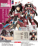 Frame Arms Girl Kotobukiya Hand Scale Magatsuki