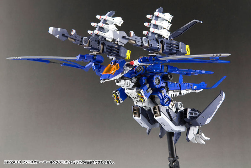 Zoids KOTOBUKIYA HMM RZ-010 Pteras Bomber Marking Plus Ver.