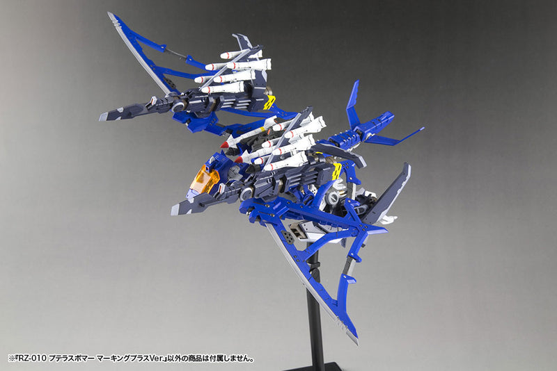 Zoids KOTOBUKIYA HMM RZ-010 Pteras Bomber Marking Plus Ver.