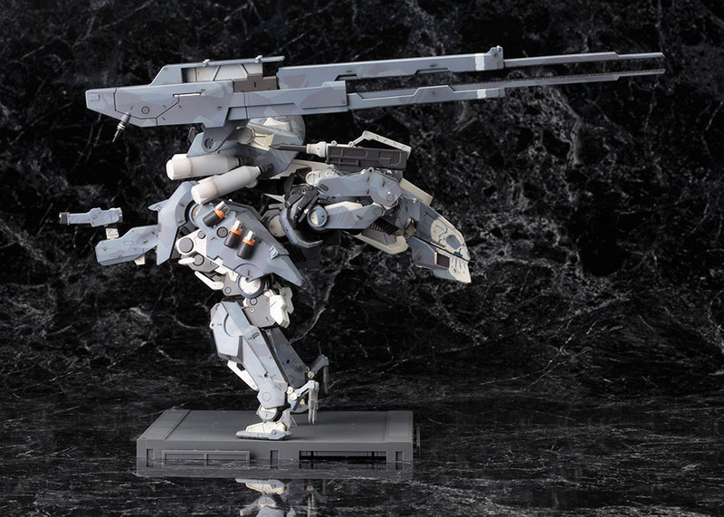 metal gear sahelanthropus kotobukiya Metal Gear Solid V The Phantom Pain KOTOBUKIYA Metal Gear Sahelanthrop