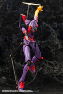 Evangelion: 3.0 You Can (Not) Redo Kotobukiya Regular Artificial Human Evangelion Test Type-01 Awake Ver.(Re-run)