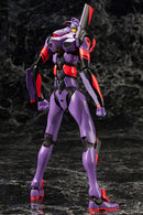 Evangelion: 3.0 You Can (Not) Redo Kotobukiya Regular Artificial Human Evangelion Test Type-01 Awake Ver.(Re-run)
