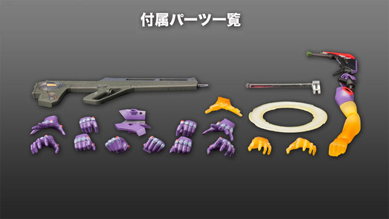 Evangelion: 3.0 You Can (Not) Redo Kotobukiya Regular Artificial Human Evangelion Test Type-01 Awake Ver.(Re-run)
