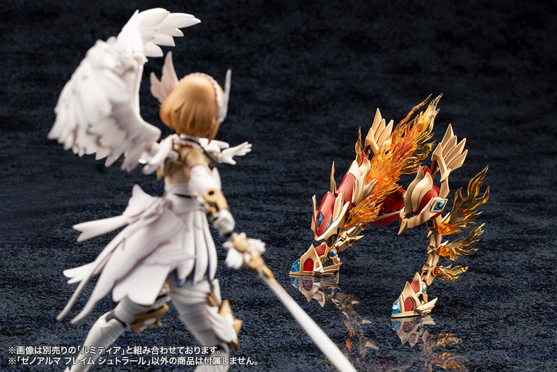 ARCANADEA Kotobukiya XenoAlma Flame Straile