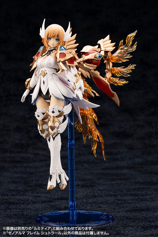 ARCANADEA Kotobukiya XenoAlma Flame Straile