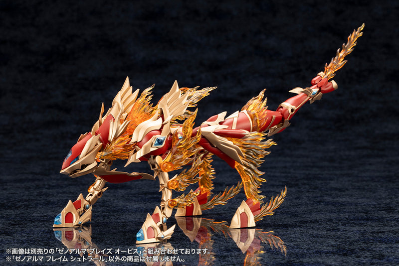 ARCANADEA Kotobukiya XenoAlma Flame Straile