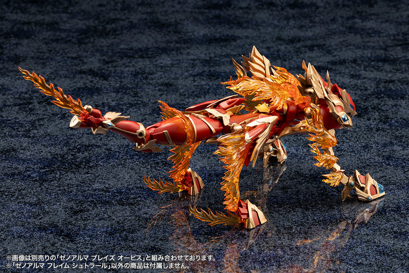 ARCANADEA Kotobukiya XenoAlma Flame Straile