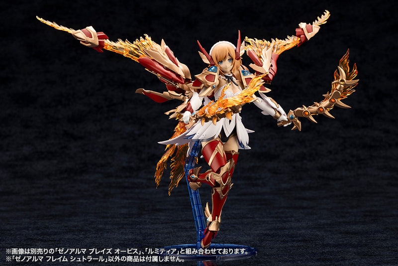 ARCANADEA Kotobukiya XenoAlma Flame Straile