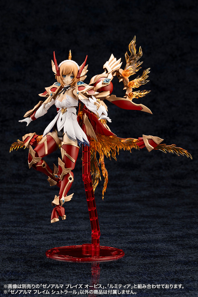ARCANADEA Kotobukiya XenoAlma Flame Straile