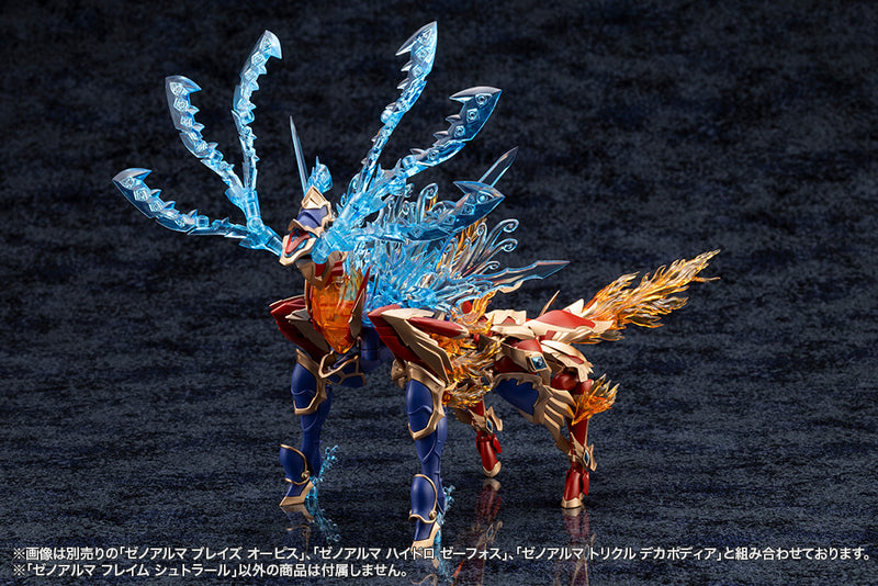 ARCANADEA Kotobukiya XenoAlma Flame Straile
