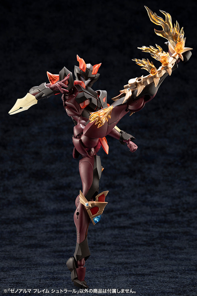 ARCANADEA Kotobukiya XenoAlma Flame Straile