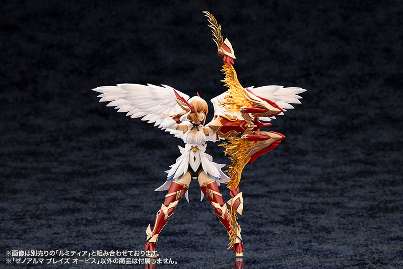 ARCANADEA Kotobukiya XenoAlma Blaze Ophis