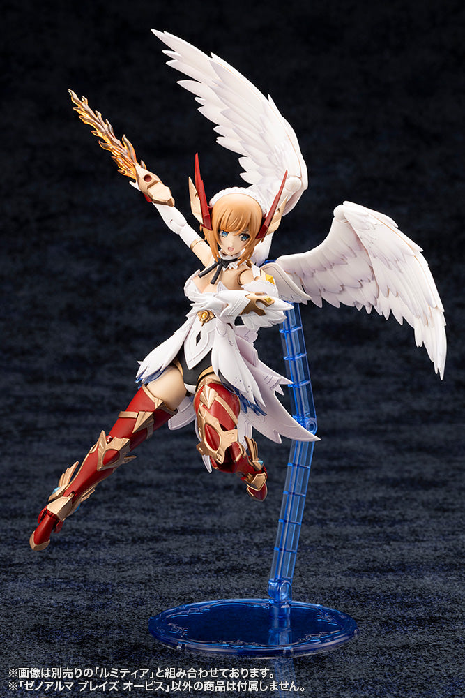 ARCANADEA Kotobukiya XenoAlma Blaze Ophis