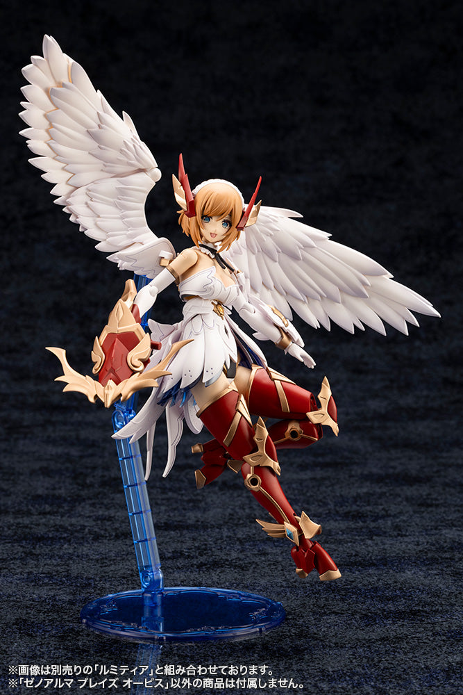 ARCANADEA Kotobukiya XenoAlma Blaze Ophis