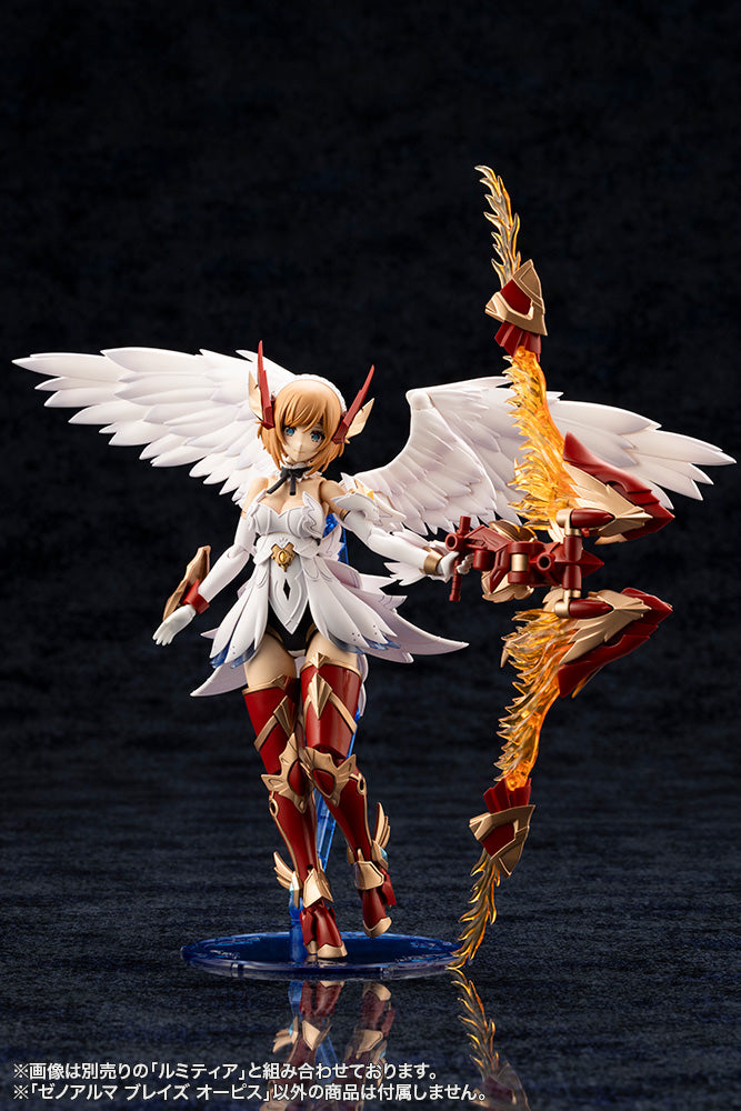 ARCANADEA Kotobukiya XenoAlma Blaze Ophis