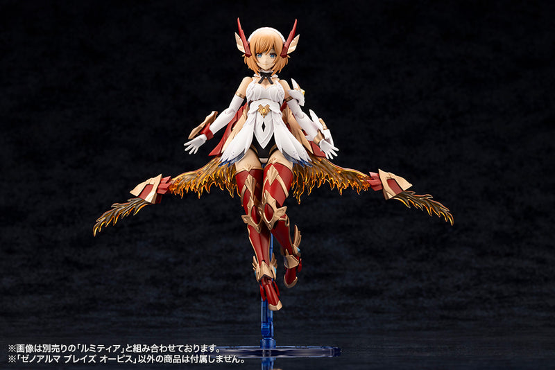 ARCANADEA Kotobukiya XenoAlma Blaze Ophis