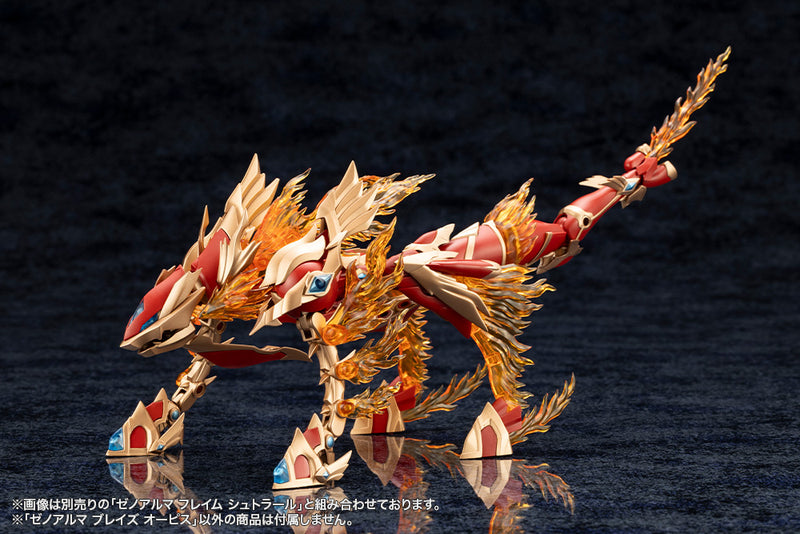 ARCANADEA Kotobukiya XenoAlma Blaze Ophis