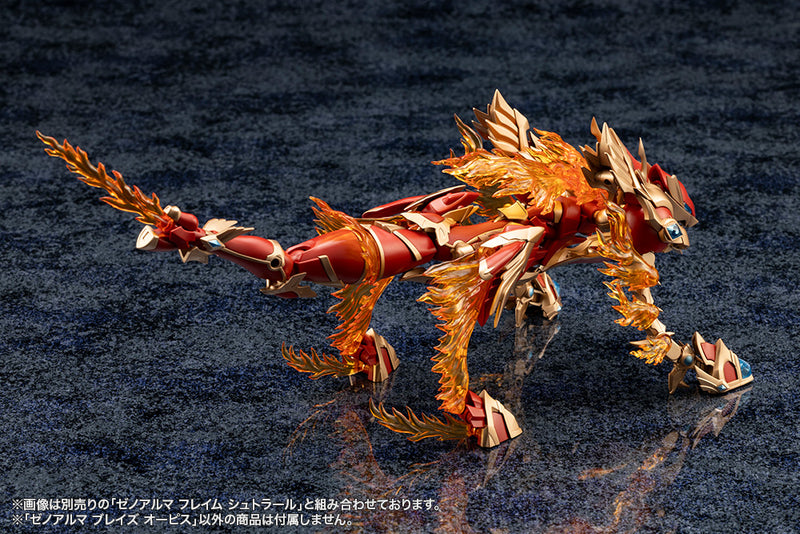 ARCANADEA Kotobukiya XenoAlma Blaze Ophis