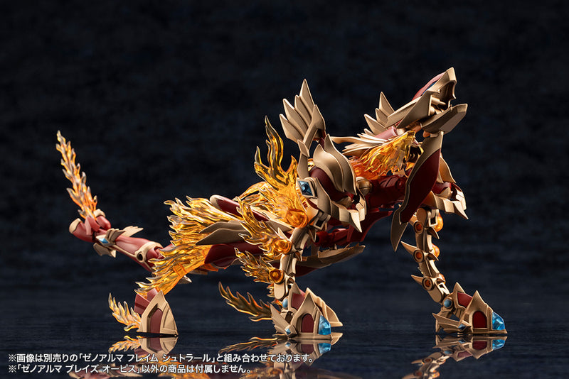 ARCANADEA Kotobukiya XenoAlma Blaze Ophis
