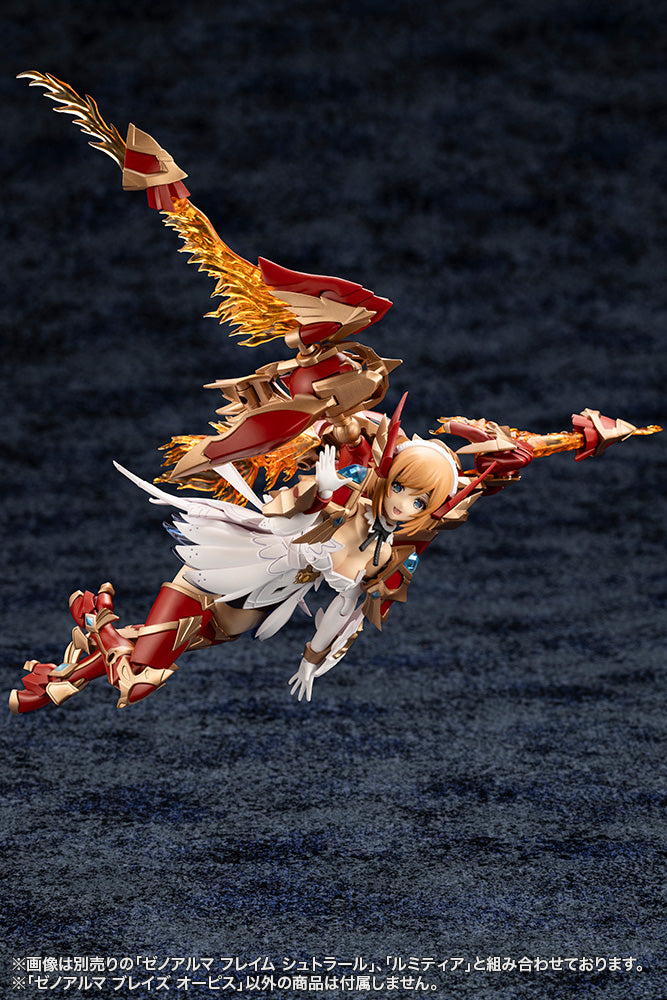 ARCANADEA Kotobukiya XenoAlma Blaze Ophis