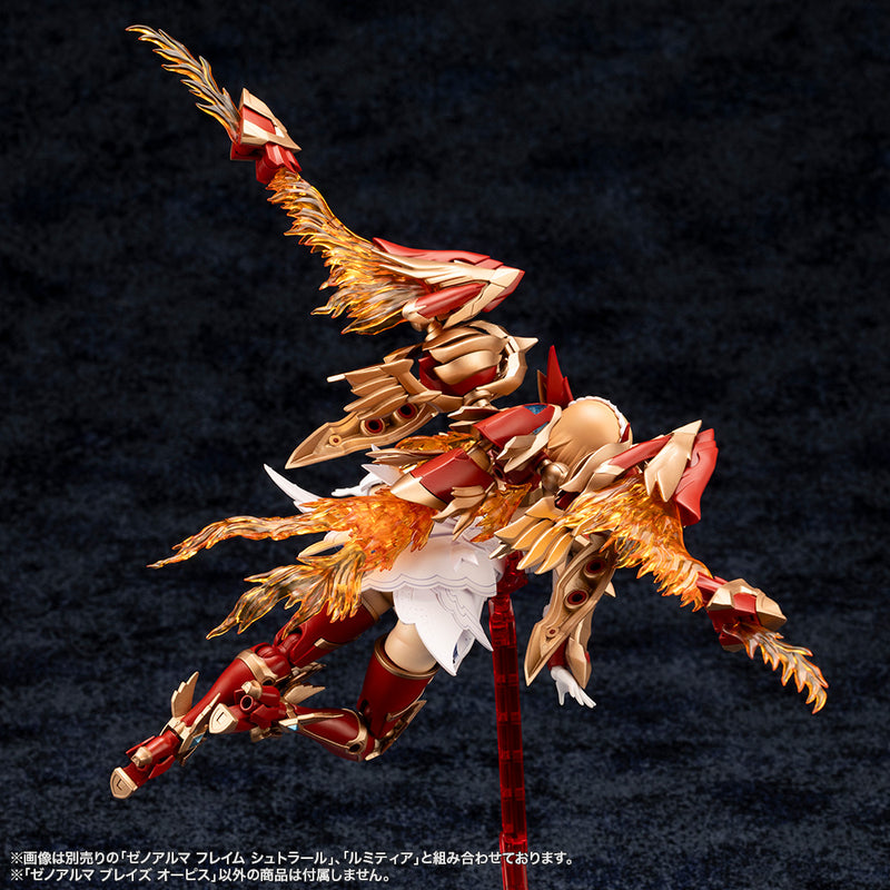 ARCANADEA Kotobukiya XenoAlma Blaze Ophis