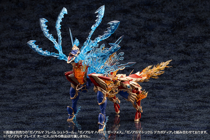 ARCANADEA Kotobukiya XenoAlma Blaze Ophis
