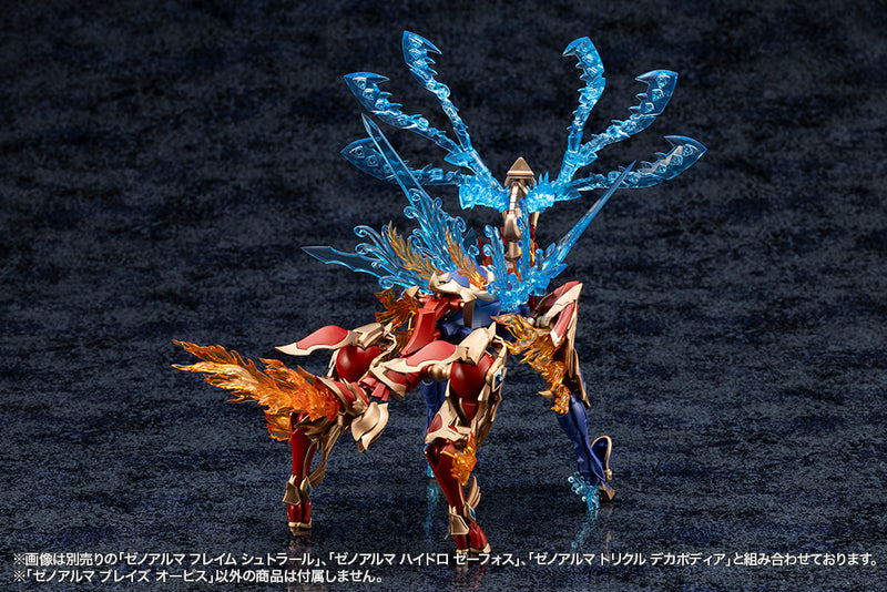 ARCANADEA Kotobukiya XenoAlma Blaze Ophis