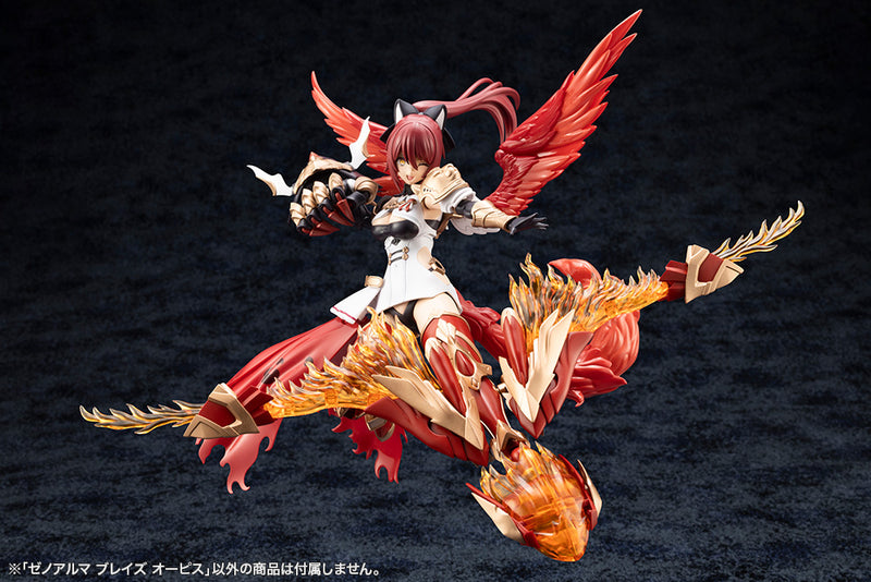 ARCANADEA Kotobukiya XenoAlma Blaze Ophis
