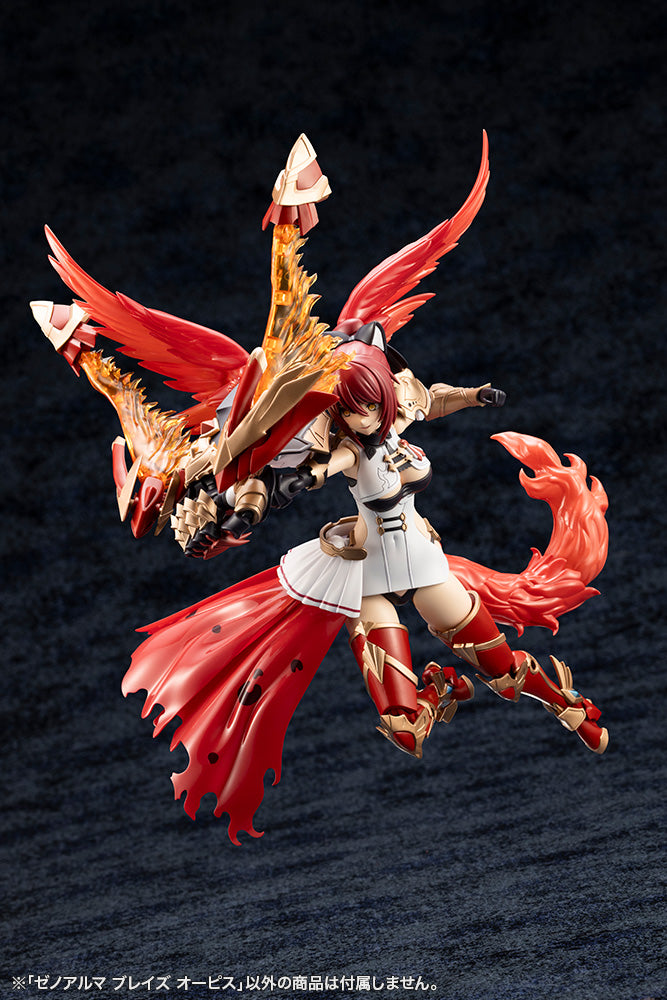 ARCANADEA Kotobukiya XenoAlma Blaze Ophis