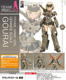 Frame Arms Girl Kotobukiya Grande Scale Gourai