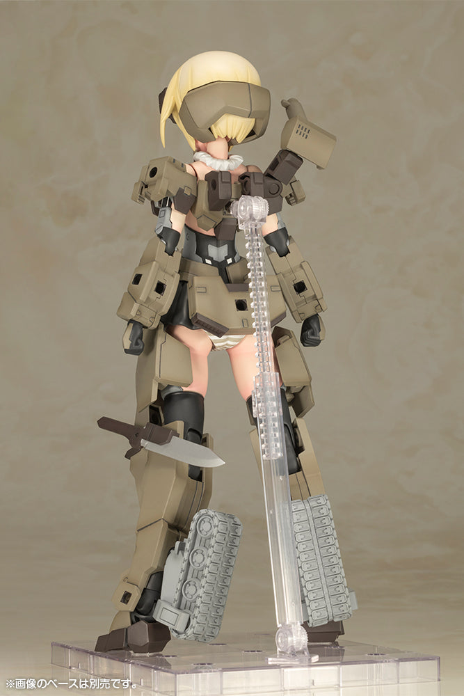 Frame Arms Girl Kotobukiya Grande Scale Gourai