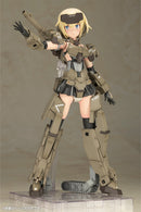Frame Arms Girl Kotobukiya Grande Scale Gourai