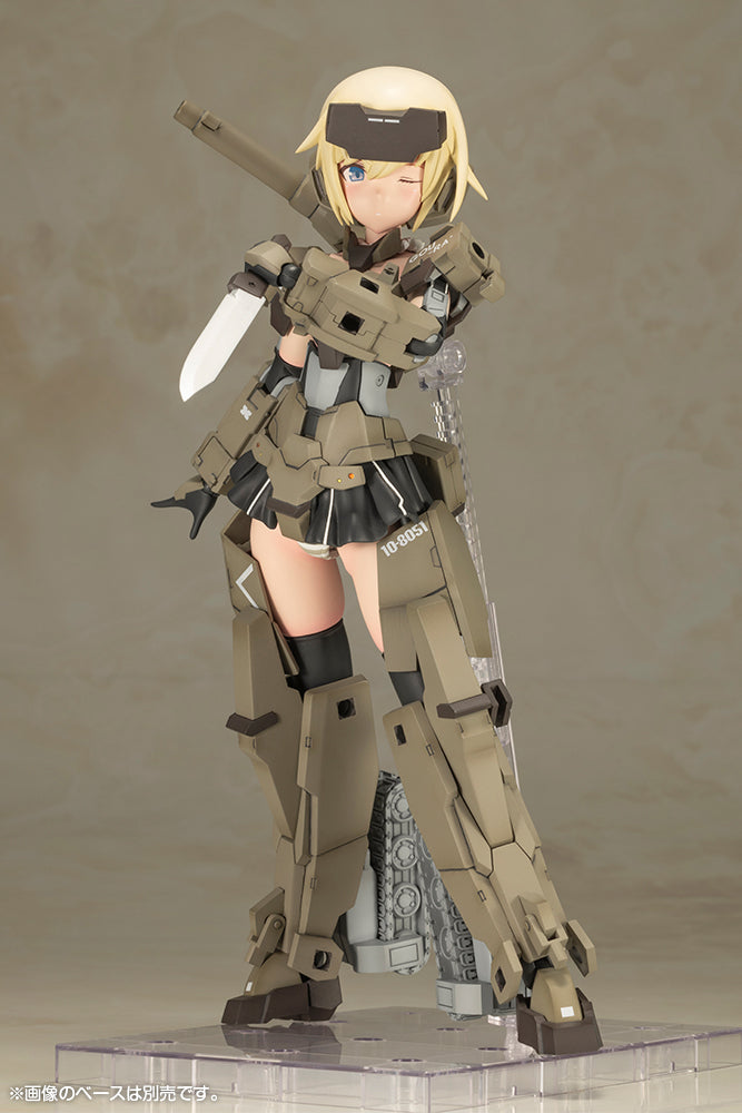 Frame Arms Girl Kotobukiya Grande Scale Gourai