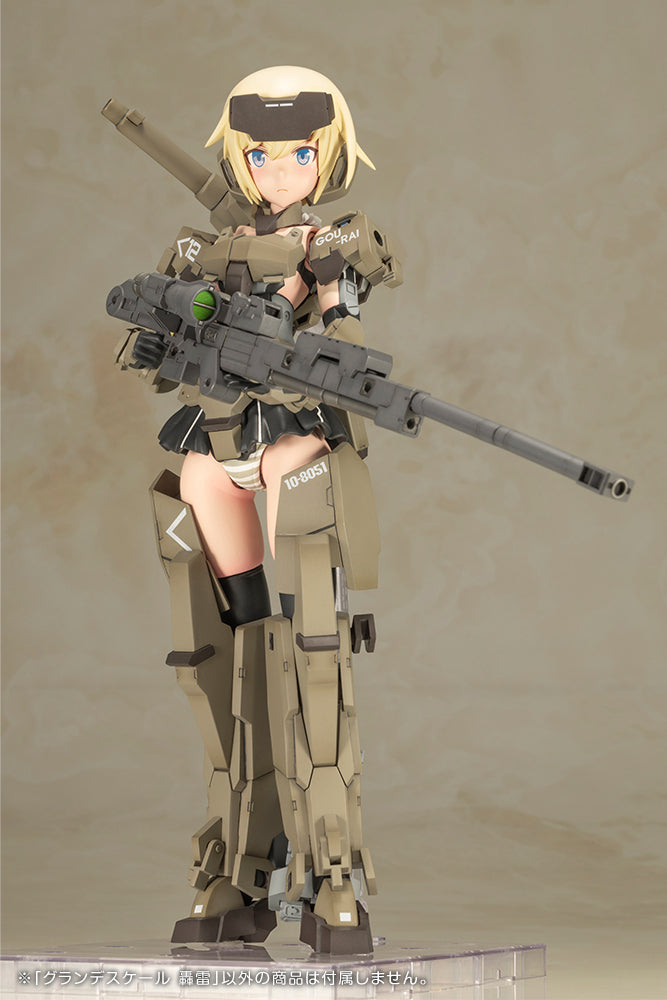 Frame Arms Girl Kotobukiya Grande Scale Gourai