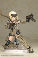 Frame Arms Girl Kotobukiya Grande Scale Gourai