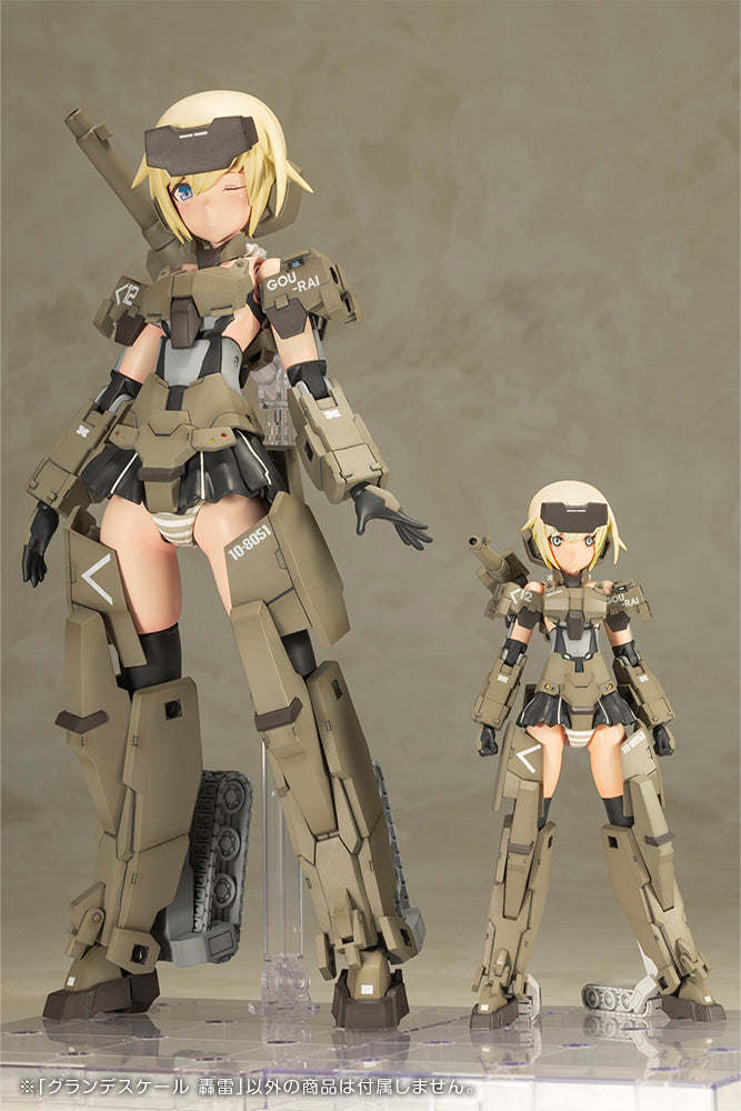 Frame Arms Girl Kotobukiya Grande Scale Gourai