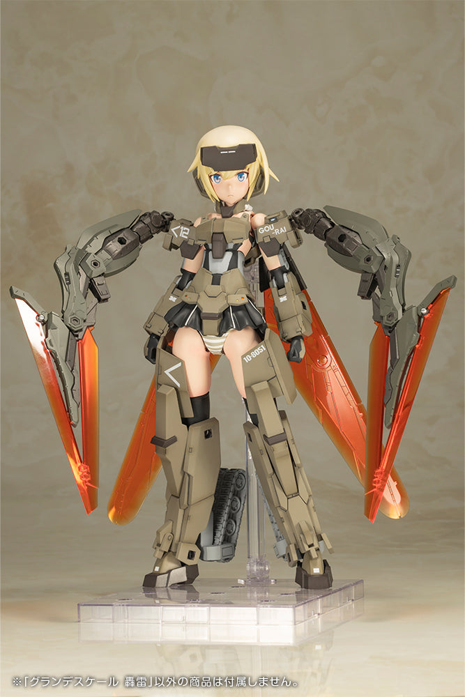 Frame Arms Girl Kotobukiya Grande Scale Gourai