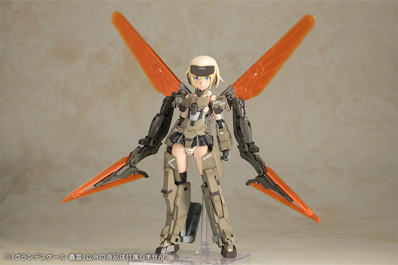 Frame Arms Girl Kotobukiya Grande Scale Gourai