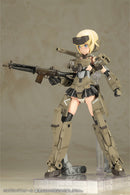 Frame Arms Girl Kotobukiya Grande Scale Gourai