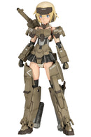 Frame Arms Girl Kotobukiya Grande Scale Gourai