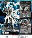 FRAME ARMS Kotobukiya JUBEI