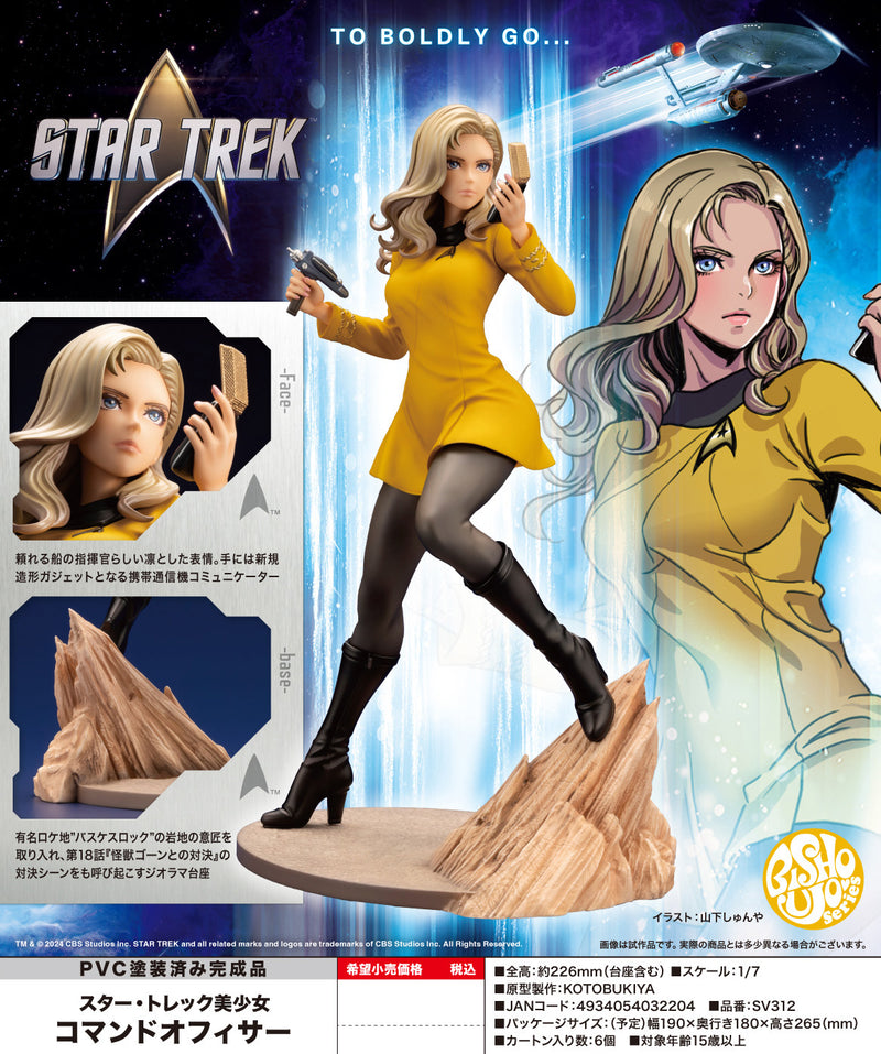 Star Trek Kotobukiya Star Trek Bishoujo Command Officer