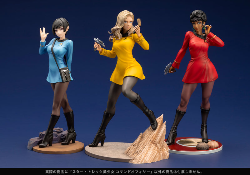 Star Trek Kotobukiya Star Trek Bishoujo Command Officer