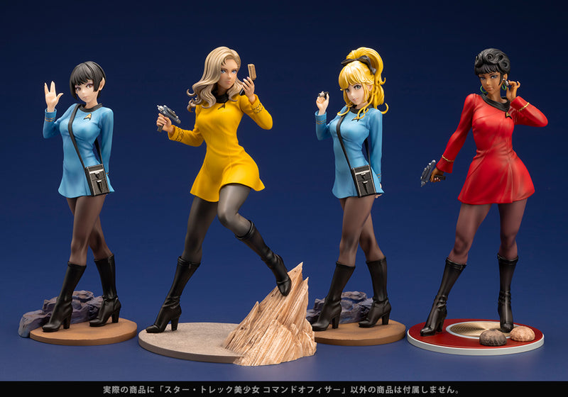 Star Trek Kotobukiya Star Trek Bishoujo Command Officer