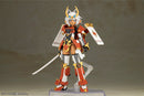 FRAME ARMS GIRL Kotobukiya FRAME ARMS GIRL SHINGEN