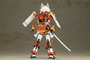 FRAME ARMS GIRL Kotobukiya FRAME ARMS GIRL SHINGEN