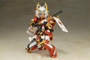 FRAME ARMS GIRL Kotobukiya FRAME ARMS GIRL SHINGEN