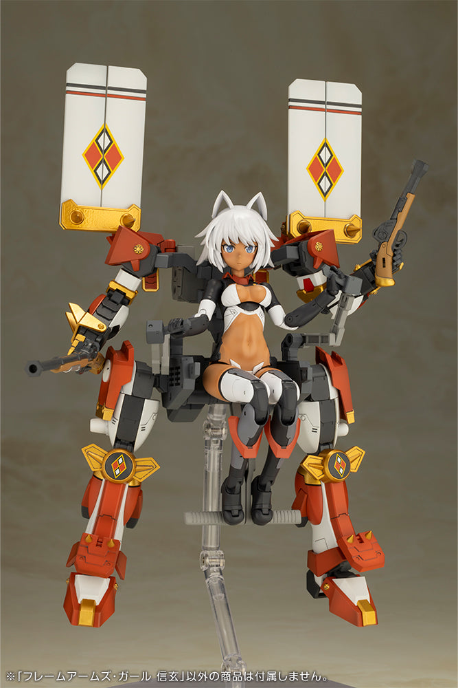 FRAME ARMS GIRL Kotobukiya FRAME ARMS GIRL SHINGEN
