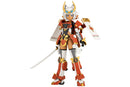 FRAME ARMS GIRL Kotobukiya FRAME ARMS GIRL SHINGEN